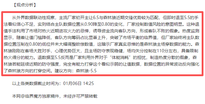 真人,资讯,PA真人,PA真人,PA真人官网,PA真人娱乐,PA真人游戏,PA真人视讯