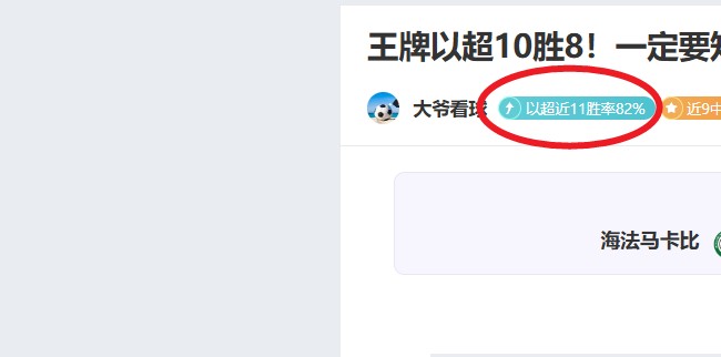 真人,产品,PA真人,PA真人,PA真人官网,PA真人娱乐,PA真人游戏,PA真人视讯
