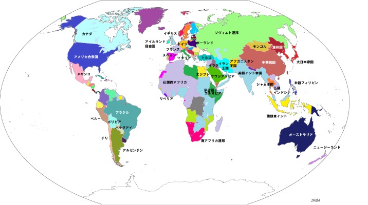 布莱顿,分钟逆袭,曼联客场败,PA真人,PA真人官网,PA真人娱乐,PA真人游戏,PA真人视讯