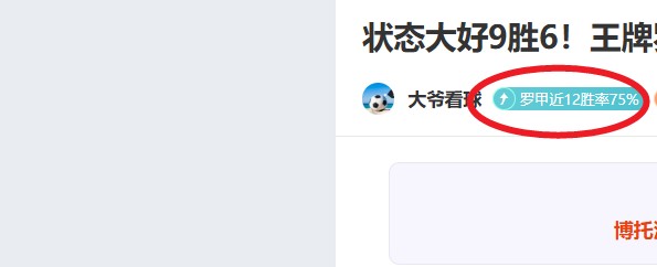 托尼,布伦特福德,成切尔西,PA真人,PA真人官网,PA真人娱乐,PA真人游戏,PA真人视讯