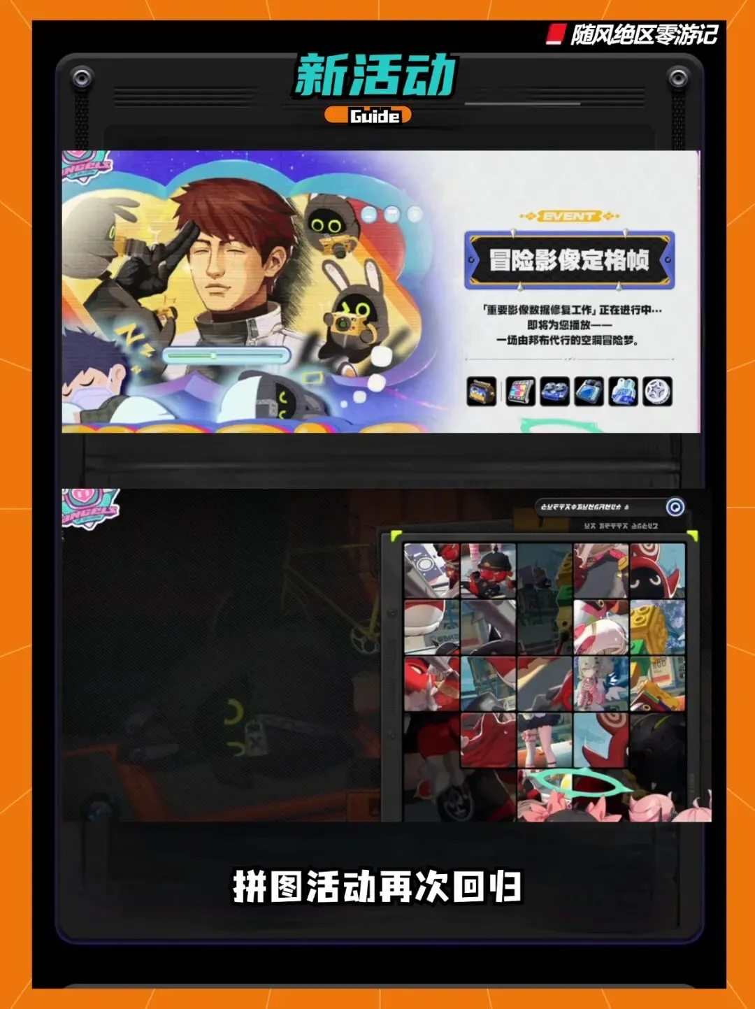 成都豪取八,连胜,亚冠激战正,PA真人,PA真人官网,PA真人娱乐,PA真人游戏,PA真人视讯