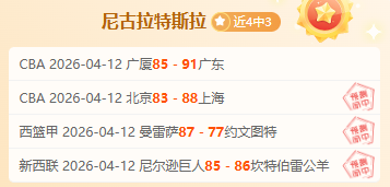 大乐透期号,专家质合分,析推荐前区,PA真人,PA真人官网,PA真人娱乐,PA真人游戏,PA真人视讯
