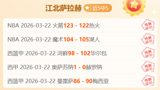 欧冠出局后,加蒂强调重,启关键,PA真人,PA真人官网,PA真人娱乐,PA真人游戏,PA真人视讯