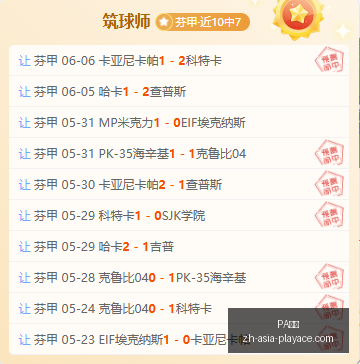 宇宙大师票,房惨淡,首周仅收,PA真人官网,PA真人娱乐,PA真人互动,PA真人登录,PA真人平台