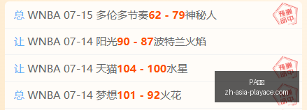 真人,PA真人,PA真人官网,PA真人官网,PA真人娱乐,PA真人互动,PA真人登录,PA真人平台