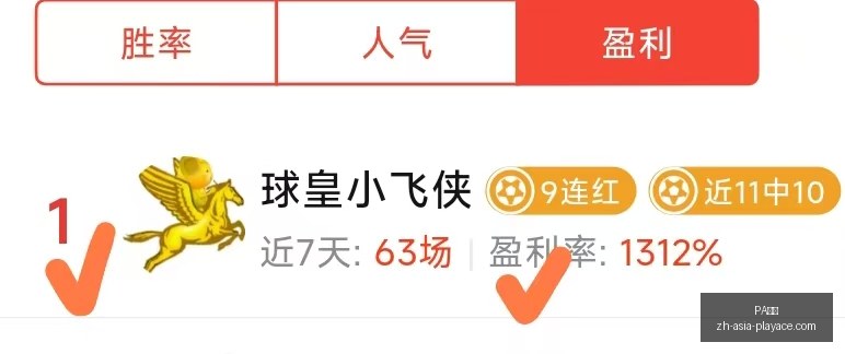 真人,PA真人,PA真人官网,PA真人官网,PA真人娱乐,PA真人互动,PA真人登录,PA真人平台