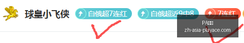 真人,PA真人,PA真人官网,PA真人官网,PA真人娱乐,PA真人互动,PA真人登录,PA真人平台