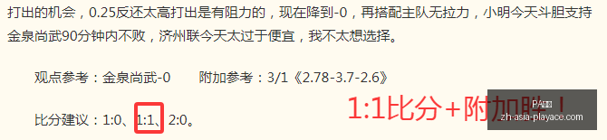 真人,PA真人,PA真人官网,PA真人官网,PA真人娱乐,PA真人互动,PA真人登录,PA真人平台