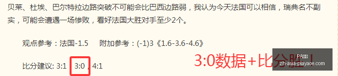 真人,PA真人,PA真人官网,PA真人官网,PA真人娱乐,PA真人互动,PA真人登录,PA真人平台