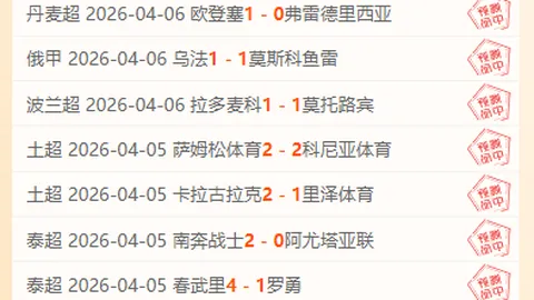 大乐透期号专家推荐分析：前区十码质合趋势已定