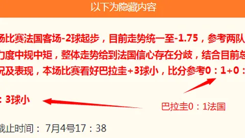真人 090002 6