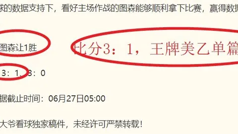 真人 091508 4