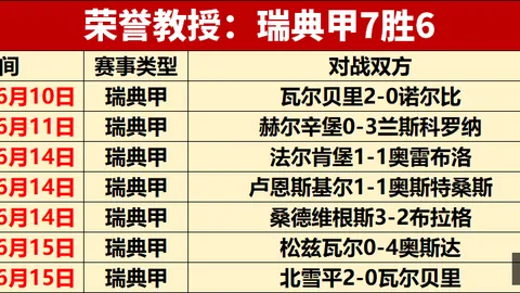 真人 ，PA真人官网，092245