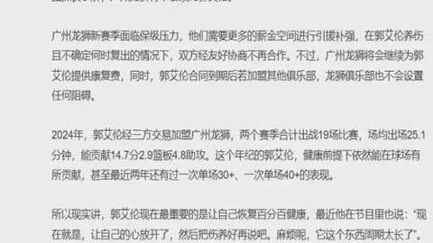 真人 092245 81