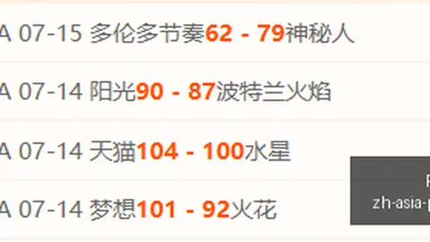 真人 091914 6