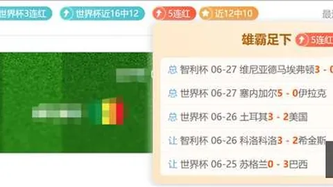 真人 ，PA真人登录，092808 2