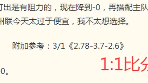 真人 0，PA真人娱乐，94743 50