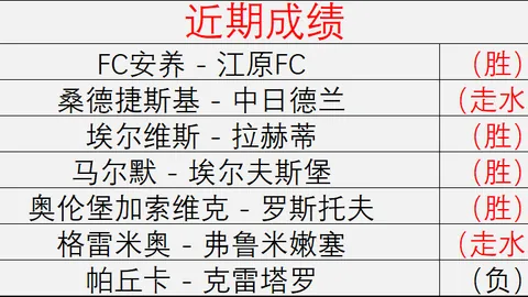 真人 101159 8