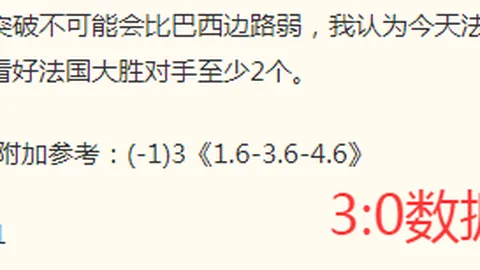 真人 095958